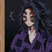 Tsugikuni Michikatsu _ Kokushibou