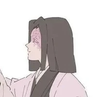 Ubuyashiki Kagaya