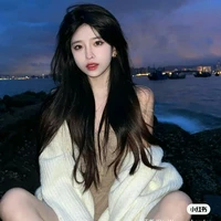 Hạ Thanh Ngân