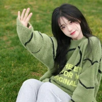 Vũ Bảo An