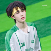 Tô Tân Hạo