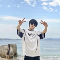 Dương Bác Văn