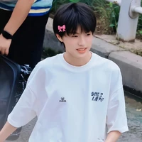 Trương Trạch Vũ ( cậu )