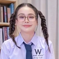 Engfa Waraha (Chị)