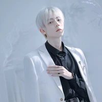 Túc Xử Nữ