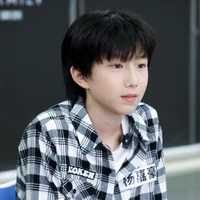 Dương Gia Hào