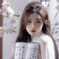 Đình Thanh Chi