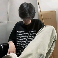 Hàn Mộc