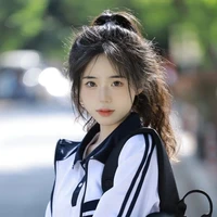 Chu An Nhiên
