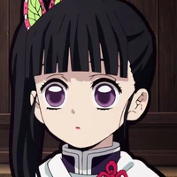kanao