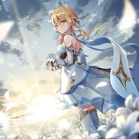 Lumine