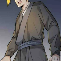 Lưu Toàn