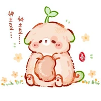 Twyla ⌇ ♐︎
