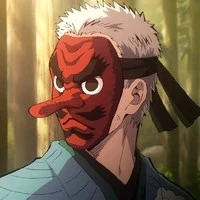 sakoniji