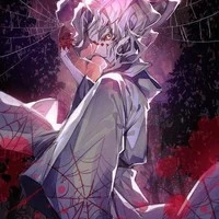 rui