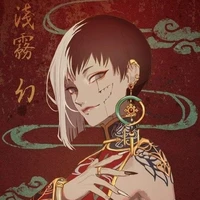 Gen asagiri (bên này)