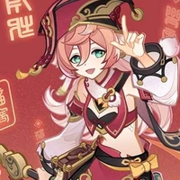 Yanfei
