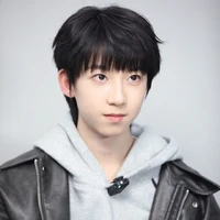 Văn Văn( hòi nhỏ)