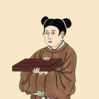 Cung nữ 