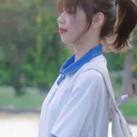 Lưu Ngân 
