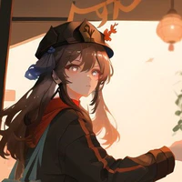 Hutao