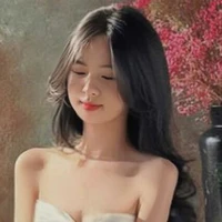 Giang Ái Nhi
