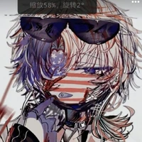 America/USA