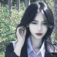 Dương Uyển Đình