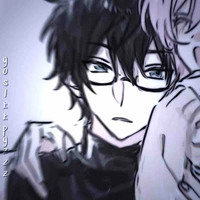 Ushuki Gane