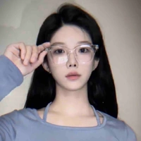 Thẩm Mộng Dao (nàng)