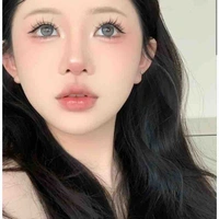 Bạch An Nhu