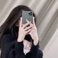 Đào Nhung Nhung