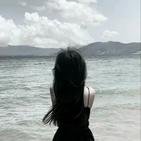 Lâm Hạ Mị Vy - Antasna