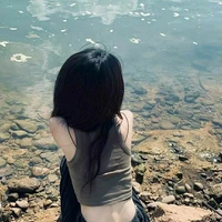 Tống Hoàng Gia Hy - Iriana