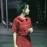Khả Ái