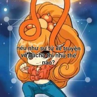 sư tử nữ