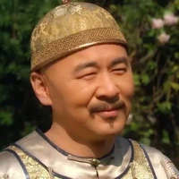 Ái Tân Giác La Dận Chân - Ung Chính