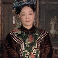 Ô Nhã Thành Bích