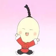Ipin