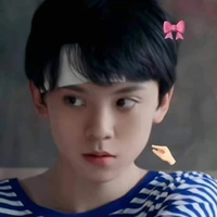 Tả Hàng