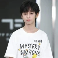 Dương Hàm Bác