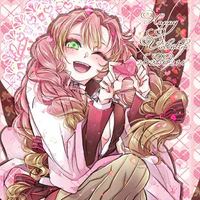 mitsuri