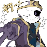 swap nightmare