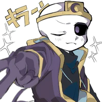 swap nightmare