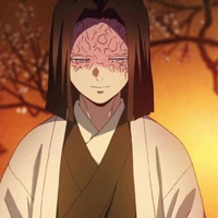 Ubuyashiki Kagaya