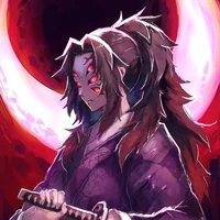 kokushibou