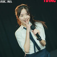 Im Ye Rim