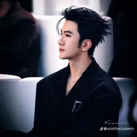 Tiêu Thuận Nghiêu