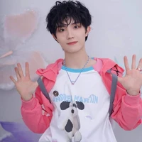 Tô Tân Hạo
