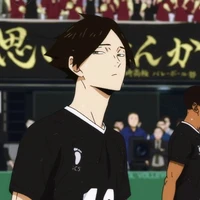 Suna Rintarou